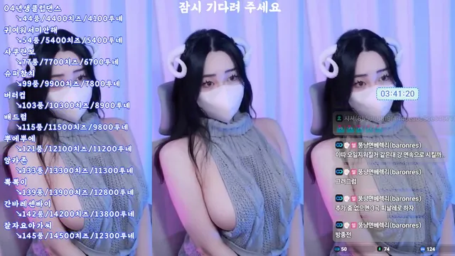 图片[6] - [Korean BJ] nyang11 2025-06-21