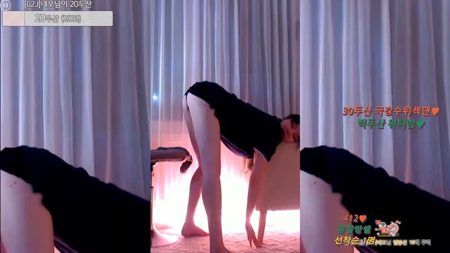 图片[7] - [Korean BJ] pinktension 2025-07-15