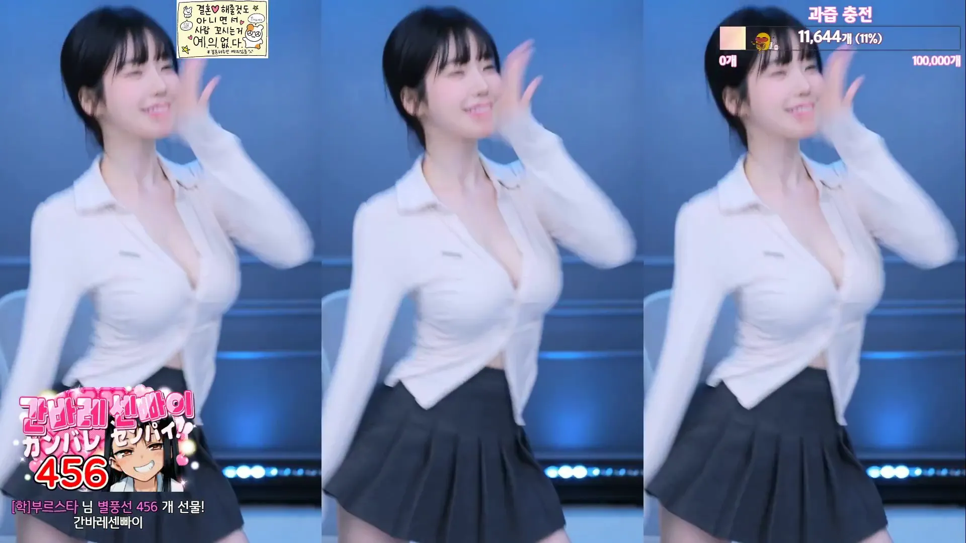 图片[3] - [Korean BJ] m0m099 2024-06-12