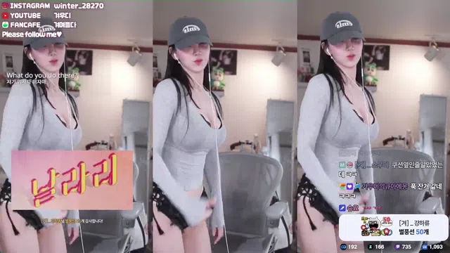 图片[7] - [Korean BJ] kyul365 2025-02-21