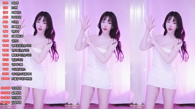 图片[3] - [Korean BJ] dasl8121 2025-01-23