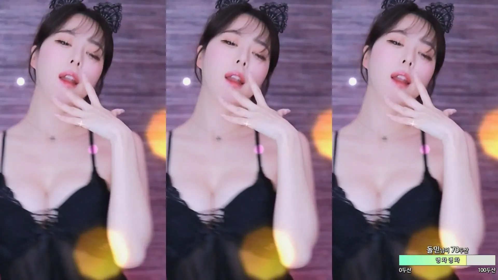 图片[5] - [Korean BJ] zzey33 2024-05-07