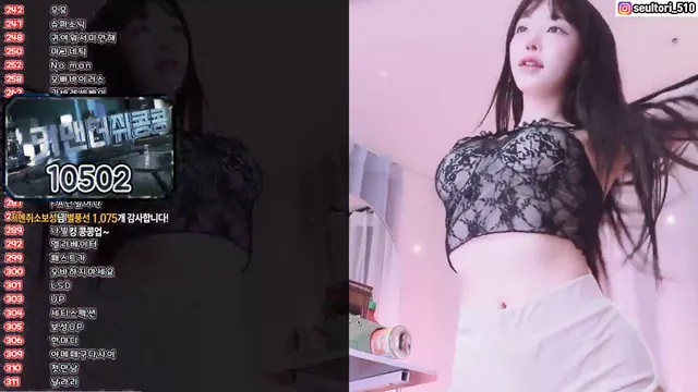 图片[5] - [Korean BJ] dasl8121 2025-03-09
