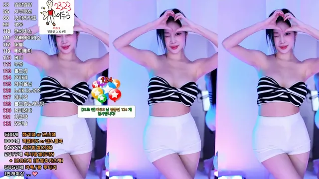 图片[3] - [Korean BJ] babyrimi 2024-11-29