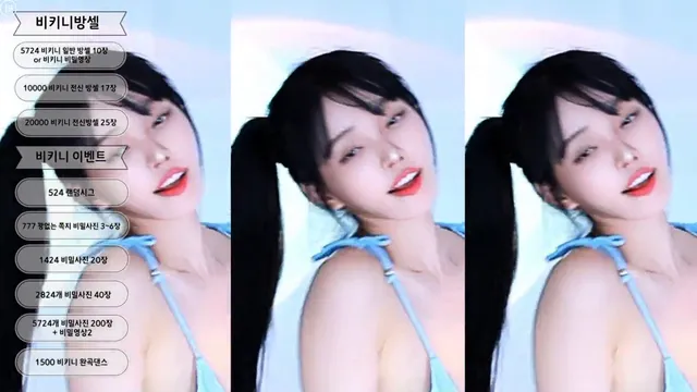 图片[4] - [Korean BJ] feel0100 2025-07-20