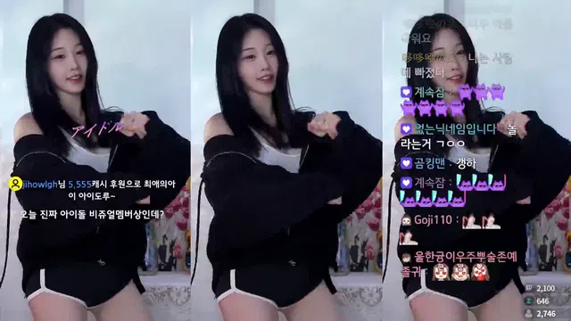 图片[7] - [Korean BJ] woohankyung 2024-10-28