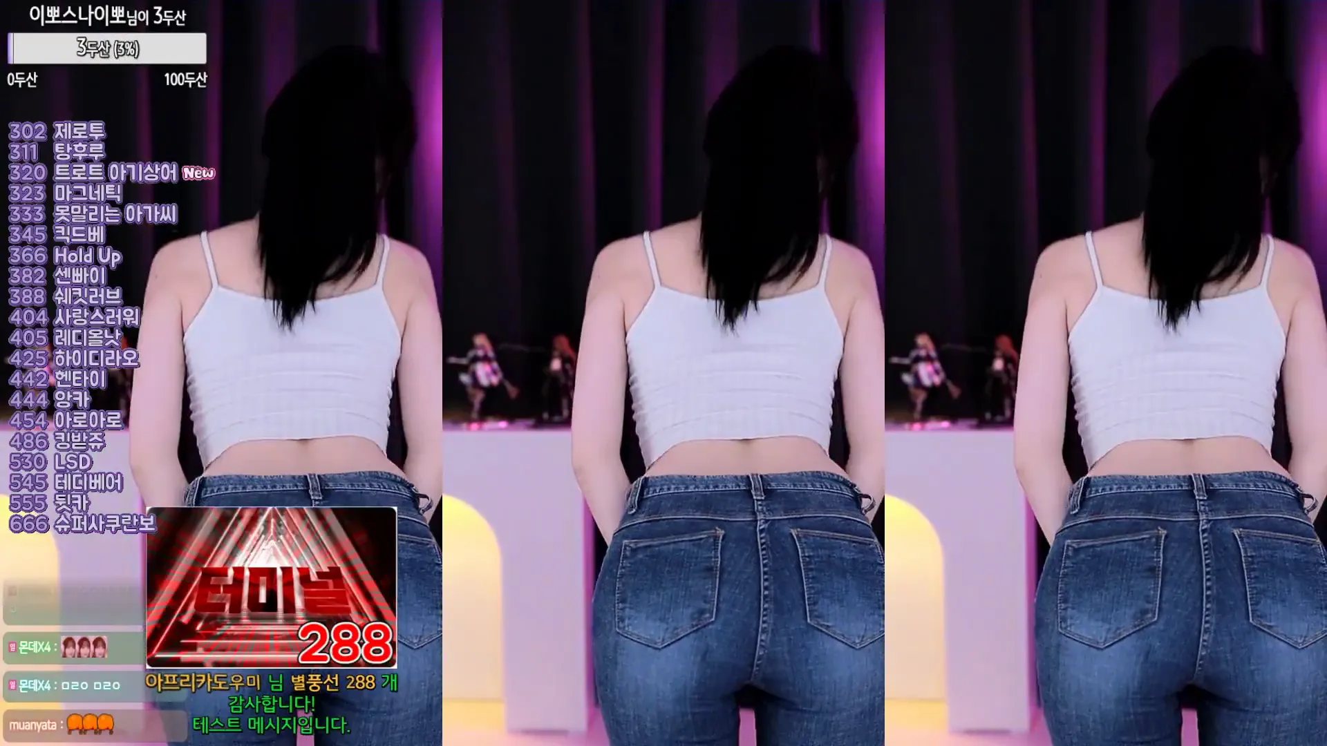 图片[5] - [Korean BJ] wjl9908 2024-10-28