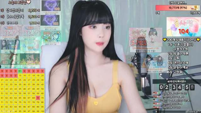 图片[3] - [Korean BJ] guswns5029 2023-06-26