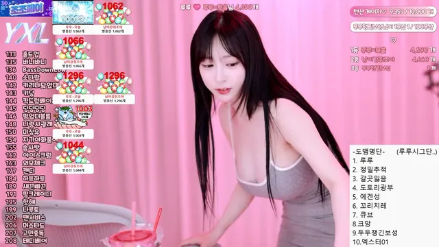 图片[5] - [Korean BJ] y970308 2025-08-26