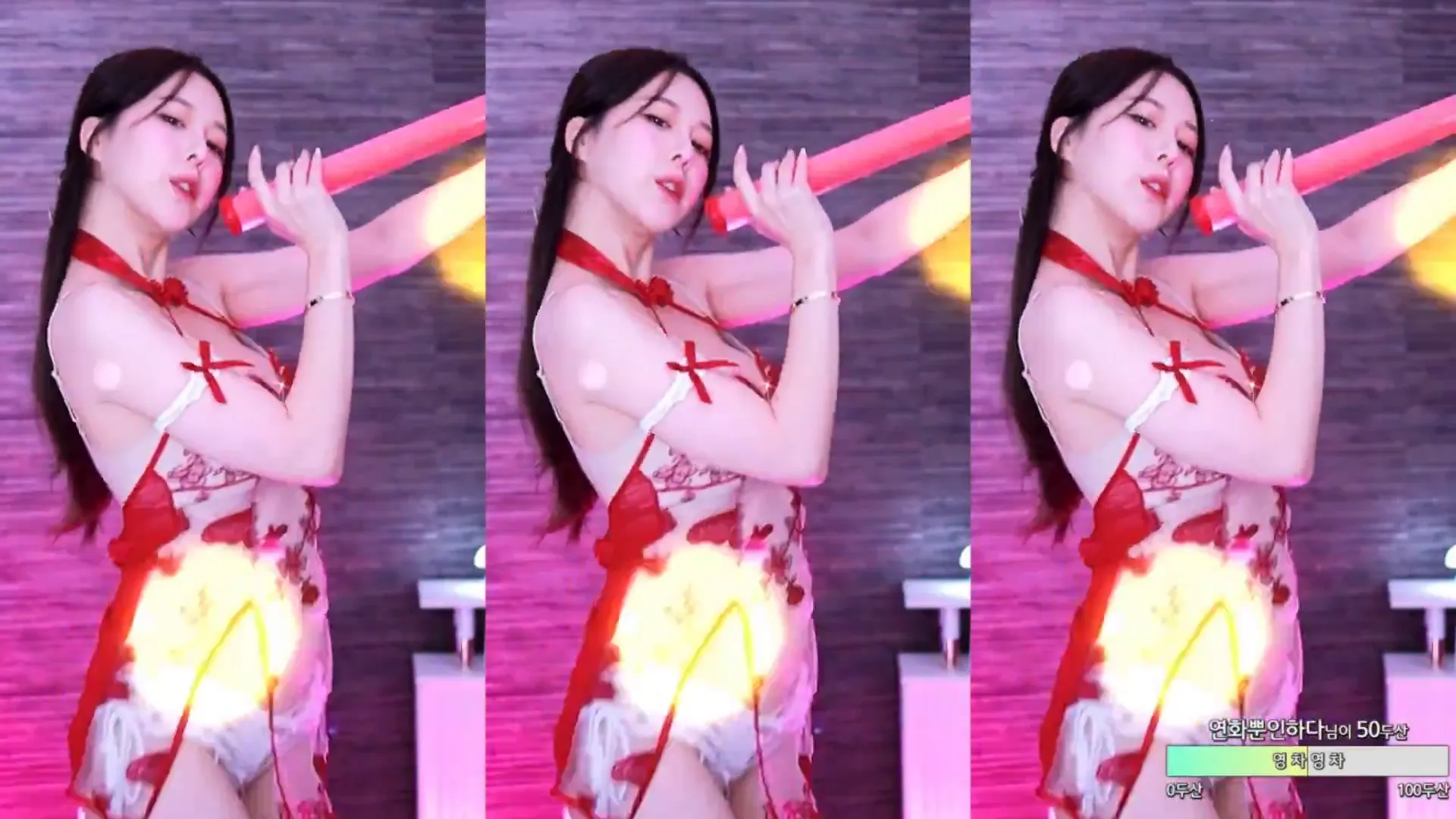 图片[2] - [Korean BJ] zzey33 2024-06-17