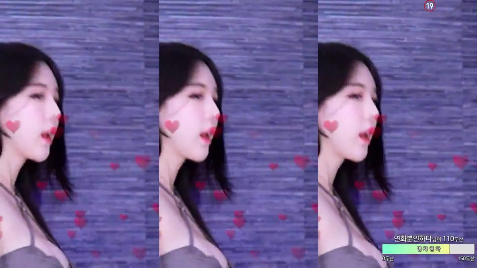 图片[5] - [Korean BJ] zzey33 2024-06-06