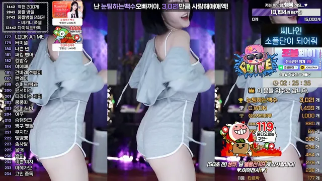 图片[2] - [Korean BJ] soyether 2024-12-21