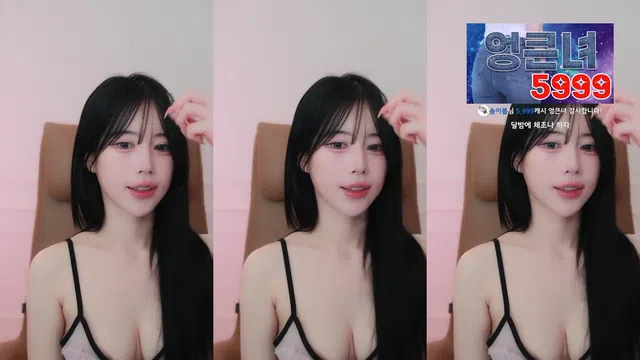 图片[7] - [Korean BJ] rlagpwns06 2024-12-05