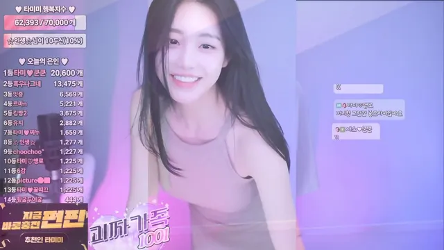 图片[6] - [Korean BJ] glglehddl 2024-12-24