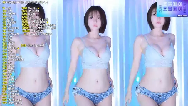 图片[2] - [Korean BJ] rlemaos 2026-01-30