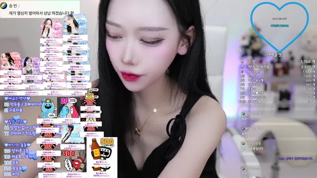图片[2] - [Korean BJ] bada0629 2024-12-16