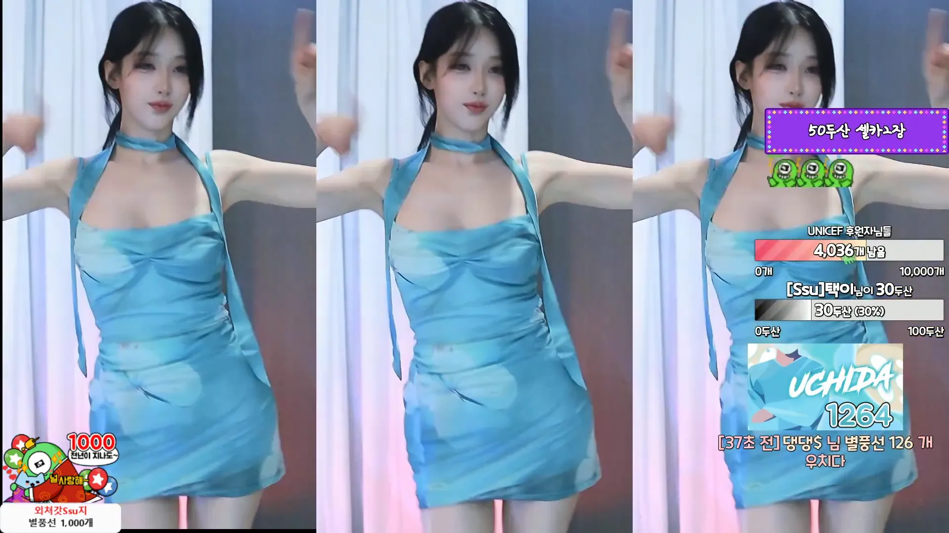 图片[4] - [Korean BJ] tnwl9630 2024-10-31