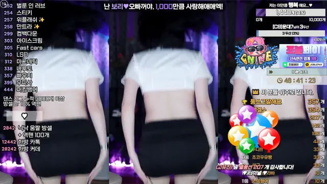 图片[2] - [Korean BJ] soyether 2024-11-05