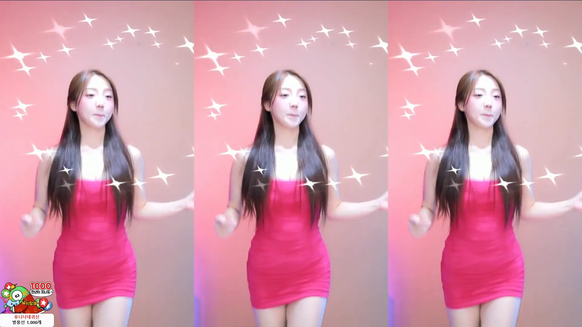 [Korean BJ] dlsgk1763 2024-06-19