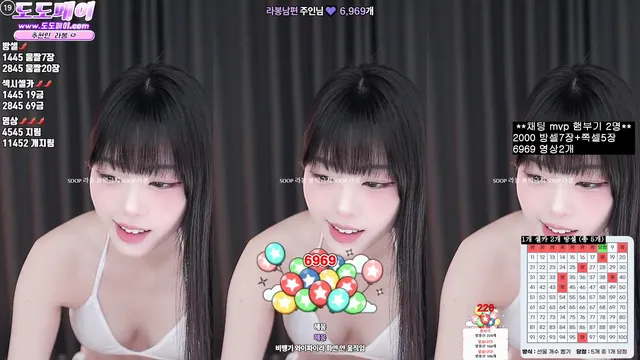 [Korean BJ] yin2618 2025-01-14