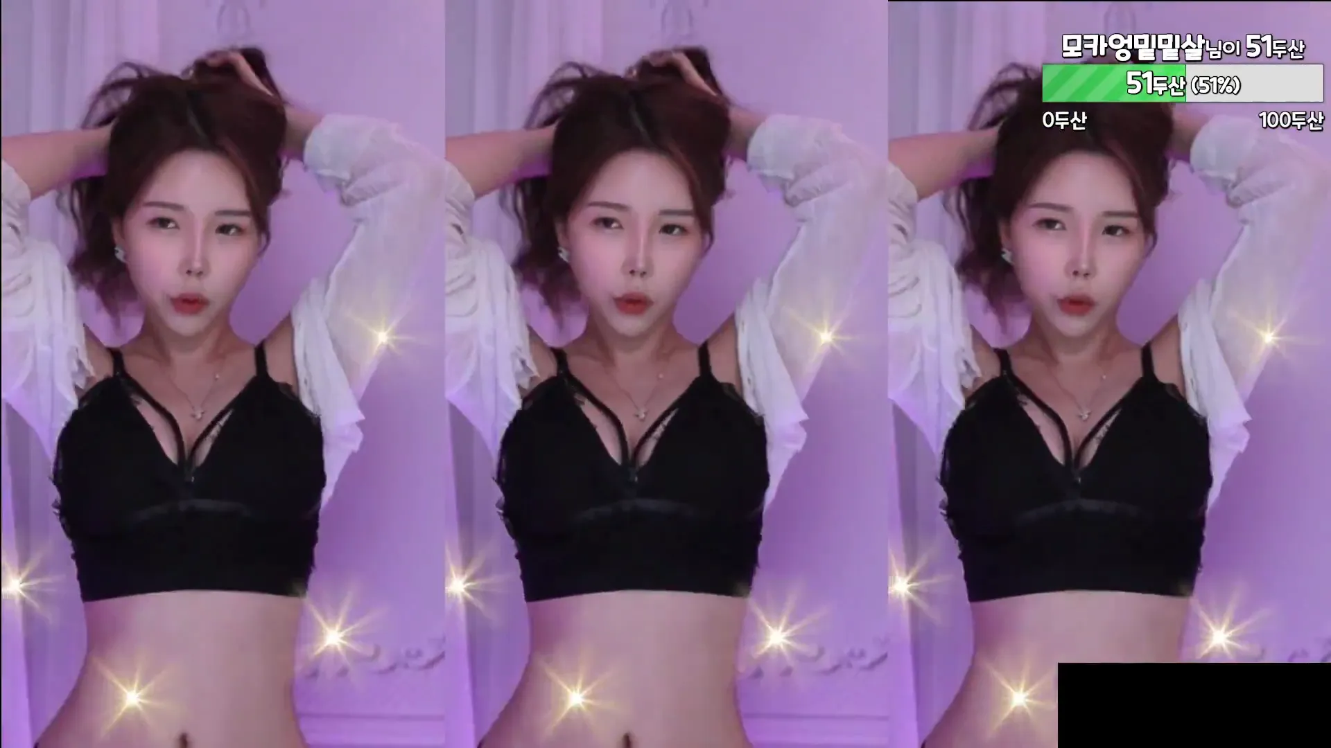 图片[3] - [Korean BJ] peachya 2024-08-01