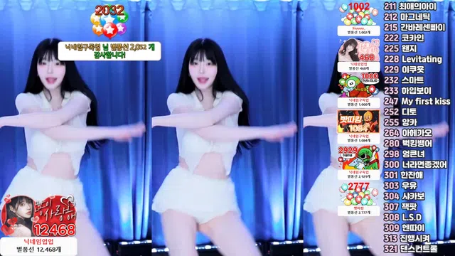 图片[7] - [Korean BJ] pofo40 2024-07-27