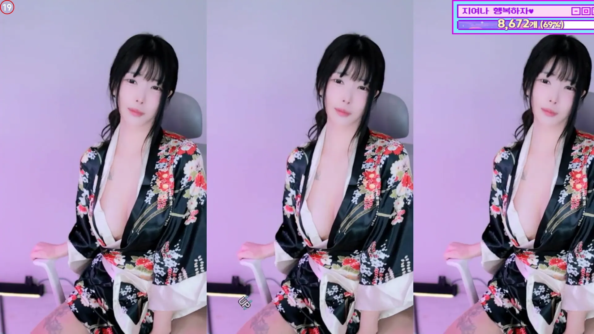 [Korean BJ] 0qqqq0q 2024-08-08