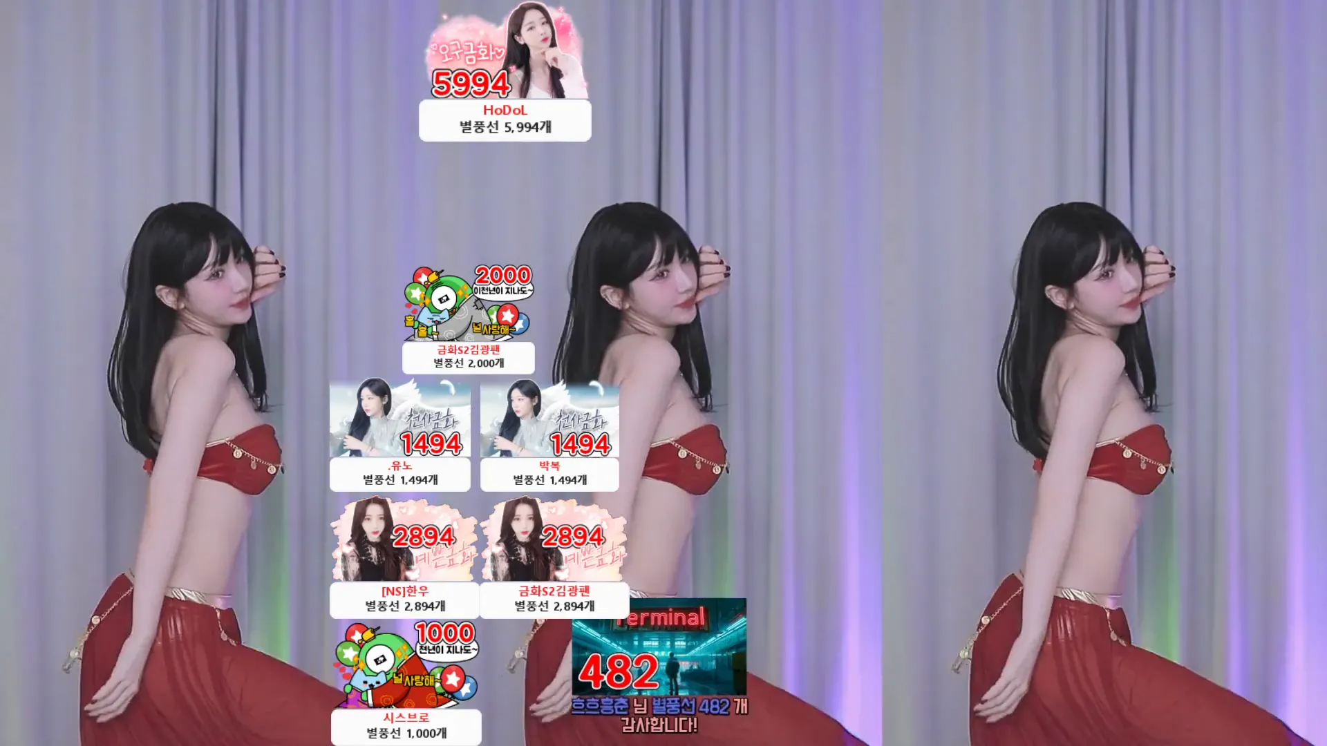 图片[6] - [Korean BJ] e000e77 2024-10-31