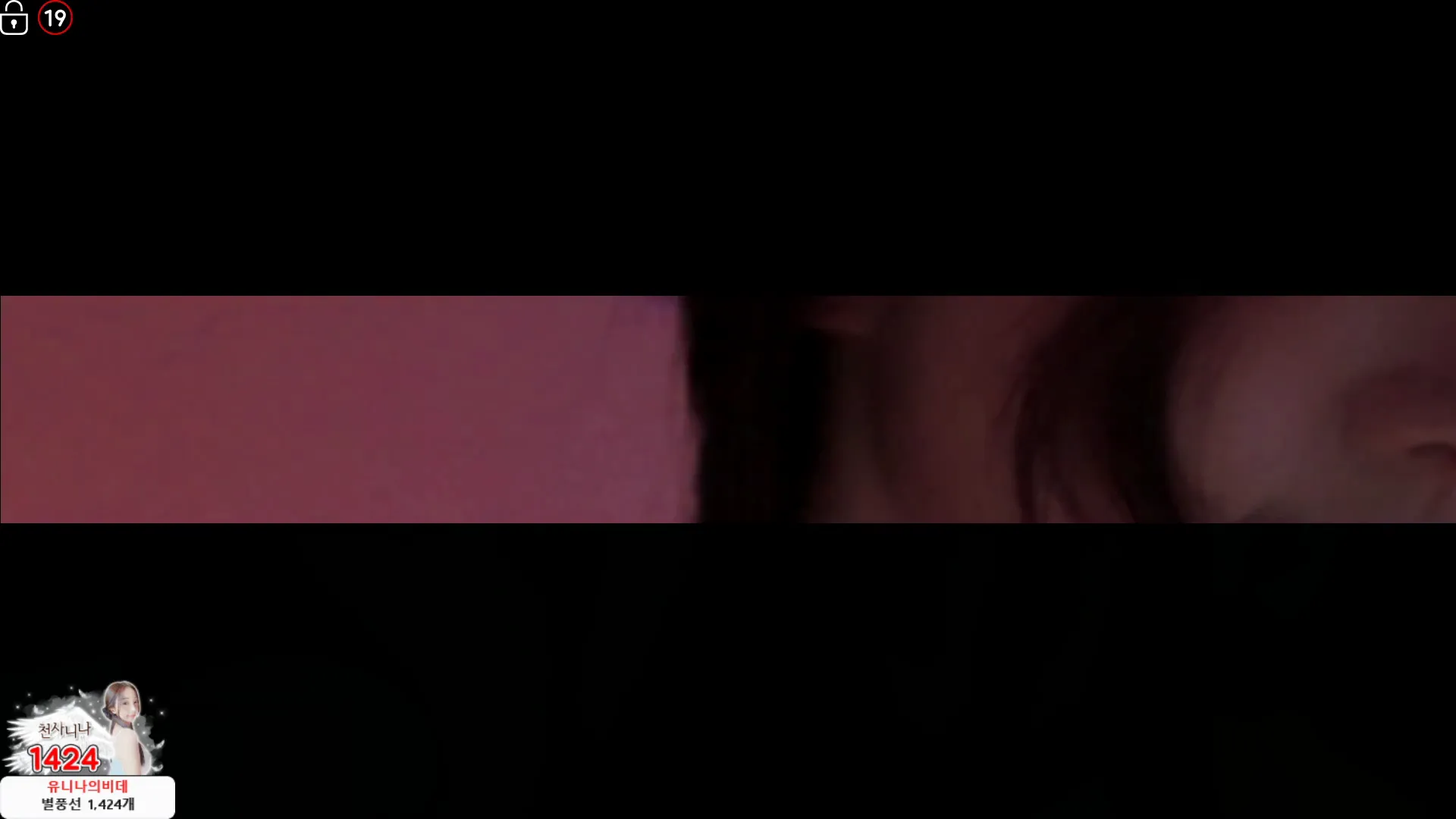 图片[4] - [Korean BJ] dlsgk1763 2024-05-21