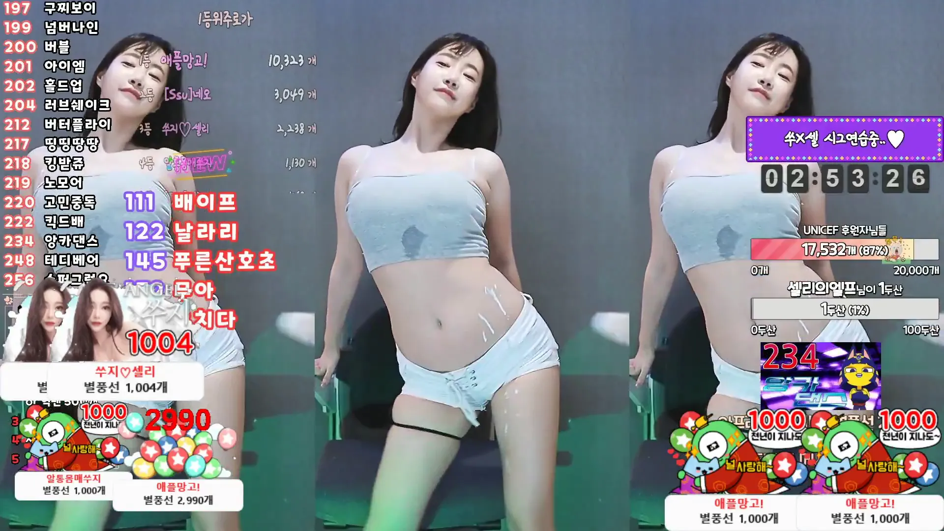 图片[5] - [Korean BJ] tnwl9630 2024-10-16