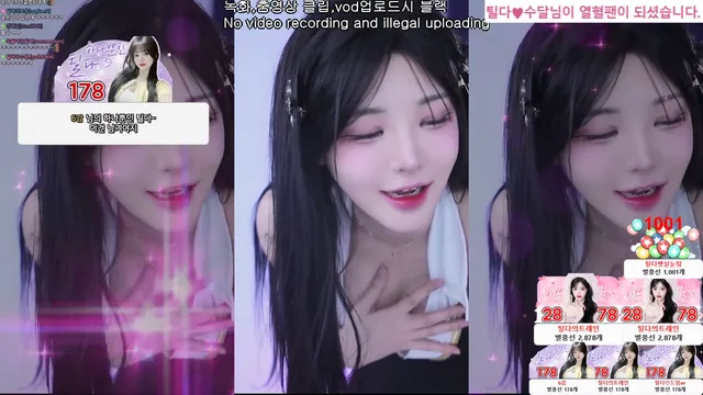 图片[3] - [Korean BJ] tildaaa 2024-03-05