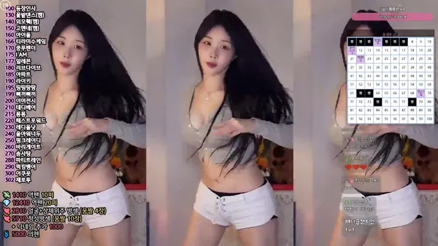 图片[4] - [Korean BJ] rud9281 2025-01-13