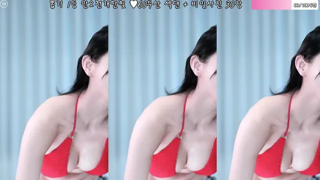 [Korean BJ] feel0100 2025-11-07