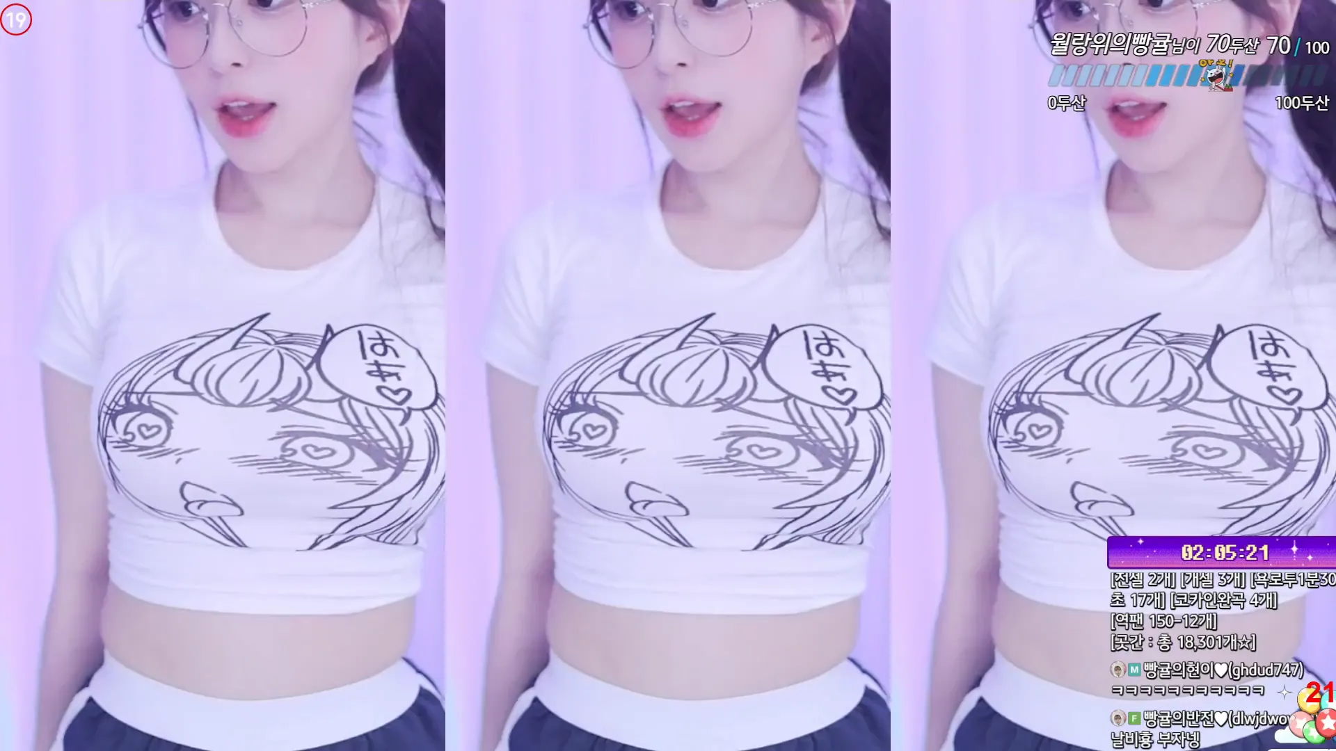 图片[6] - [Korean BJ] flower1023 2024-05-17