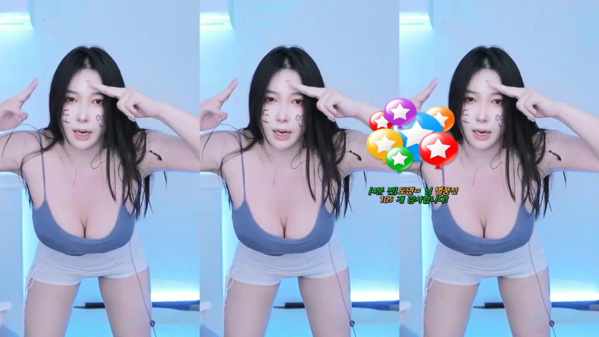 图片[3] - [Korean BJ] kinah1009 2024-07-30