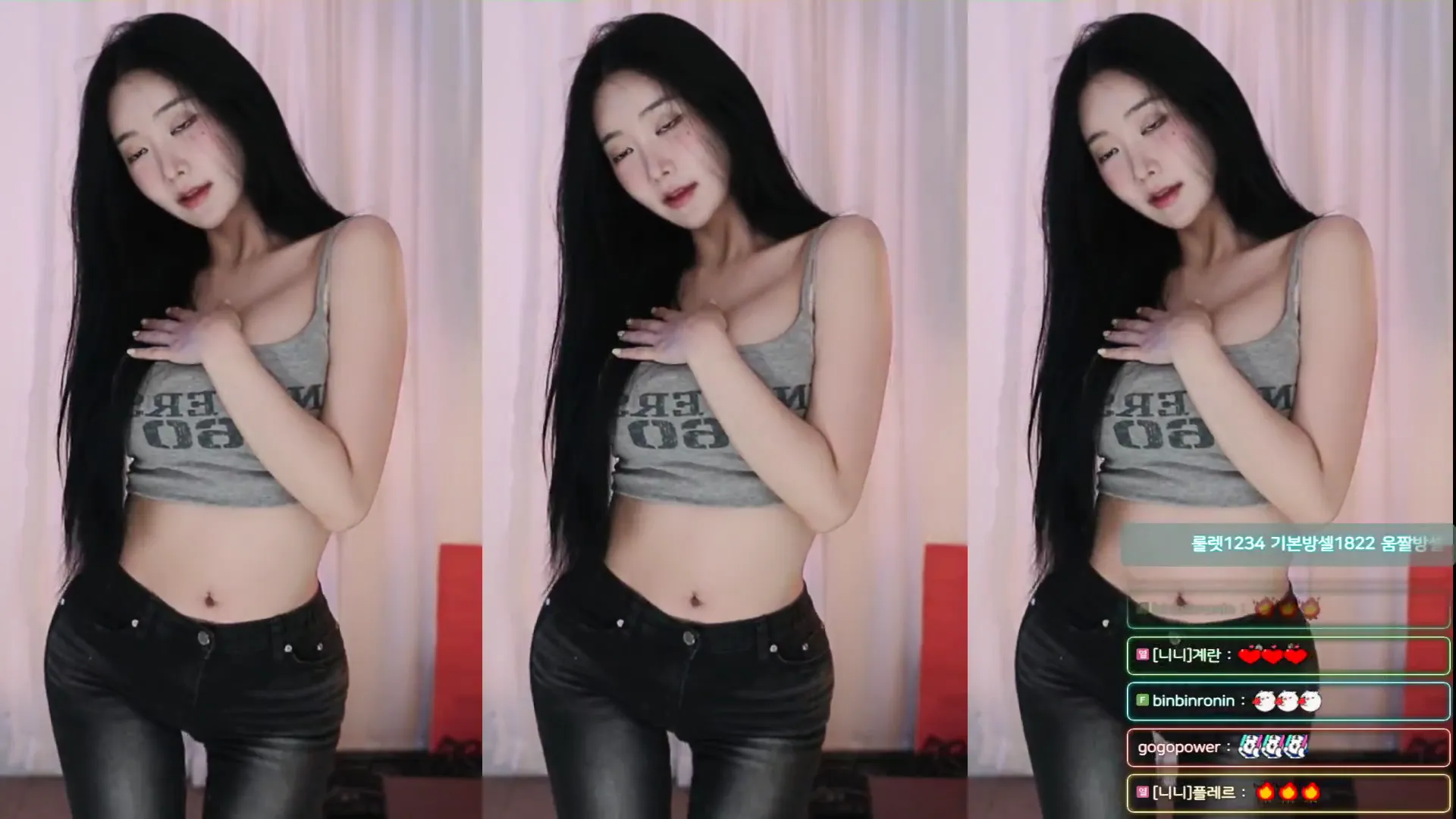 图片[5] - [Korean BJ] bumzi98 2024-07-15