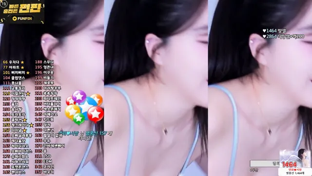 [Korean BJ] zzey33 2024-11-22