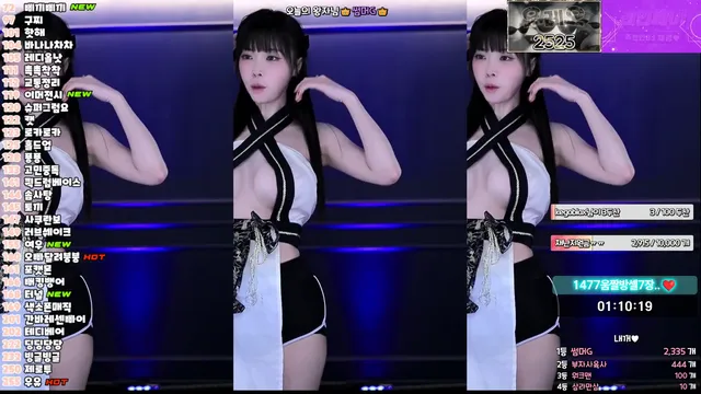 图片[3] - [Korean BJ] kmj87990 2025-01-13
