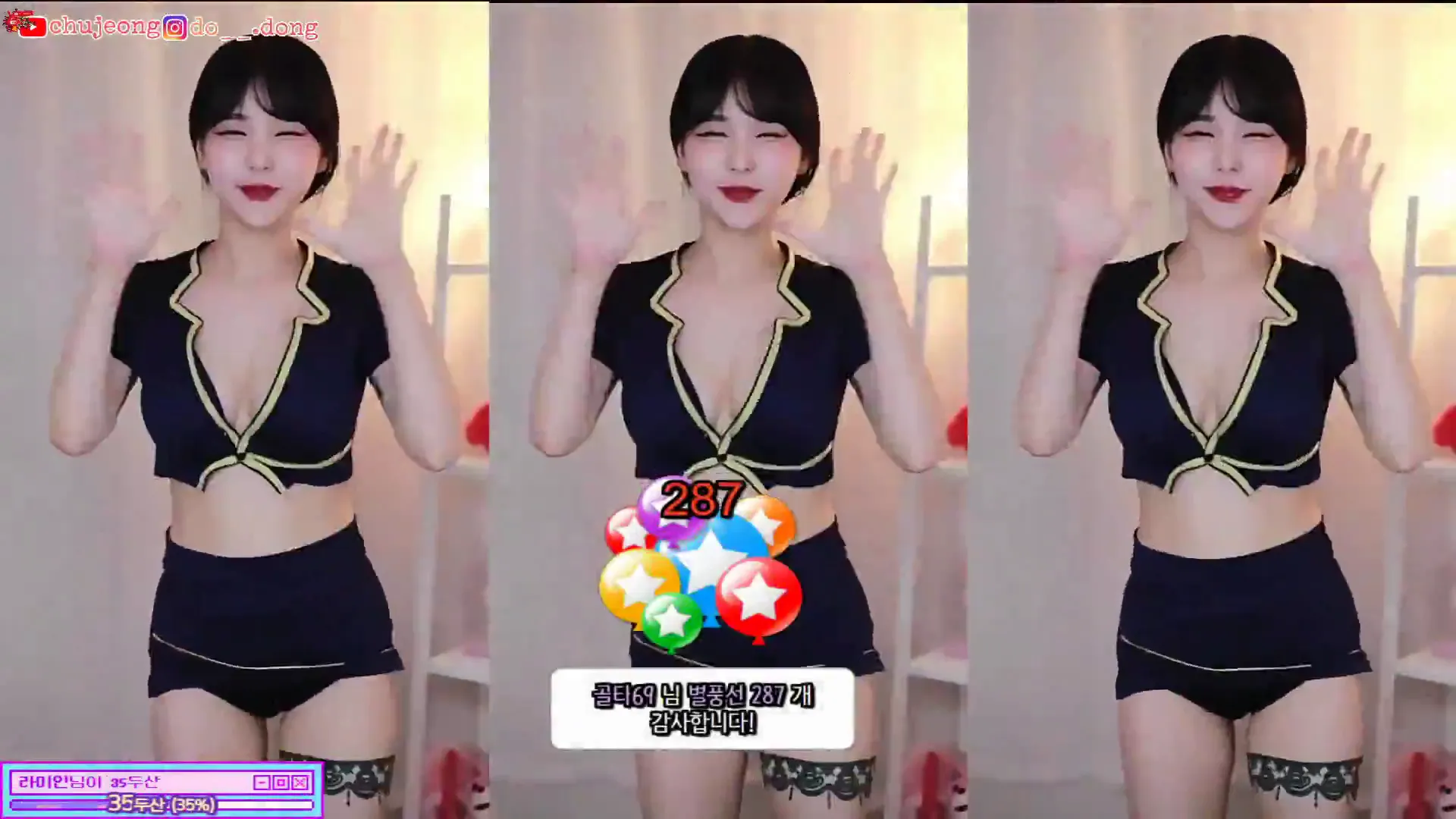 图片[4] - [Korean BJ] mm3mmm 2024-06-06