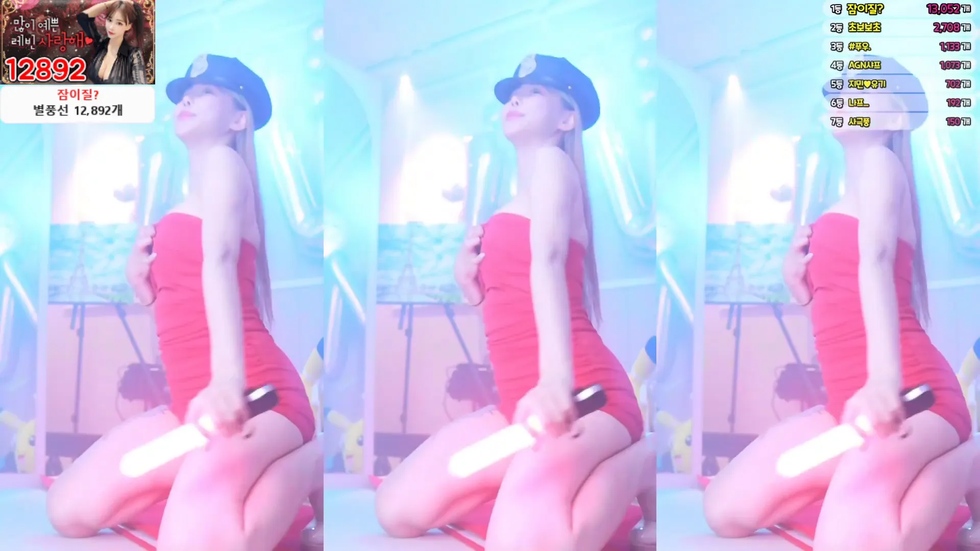 [Korean BJ] h920823 2024-07-27