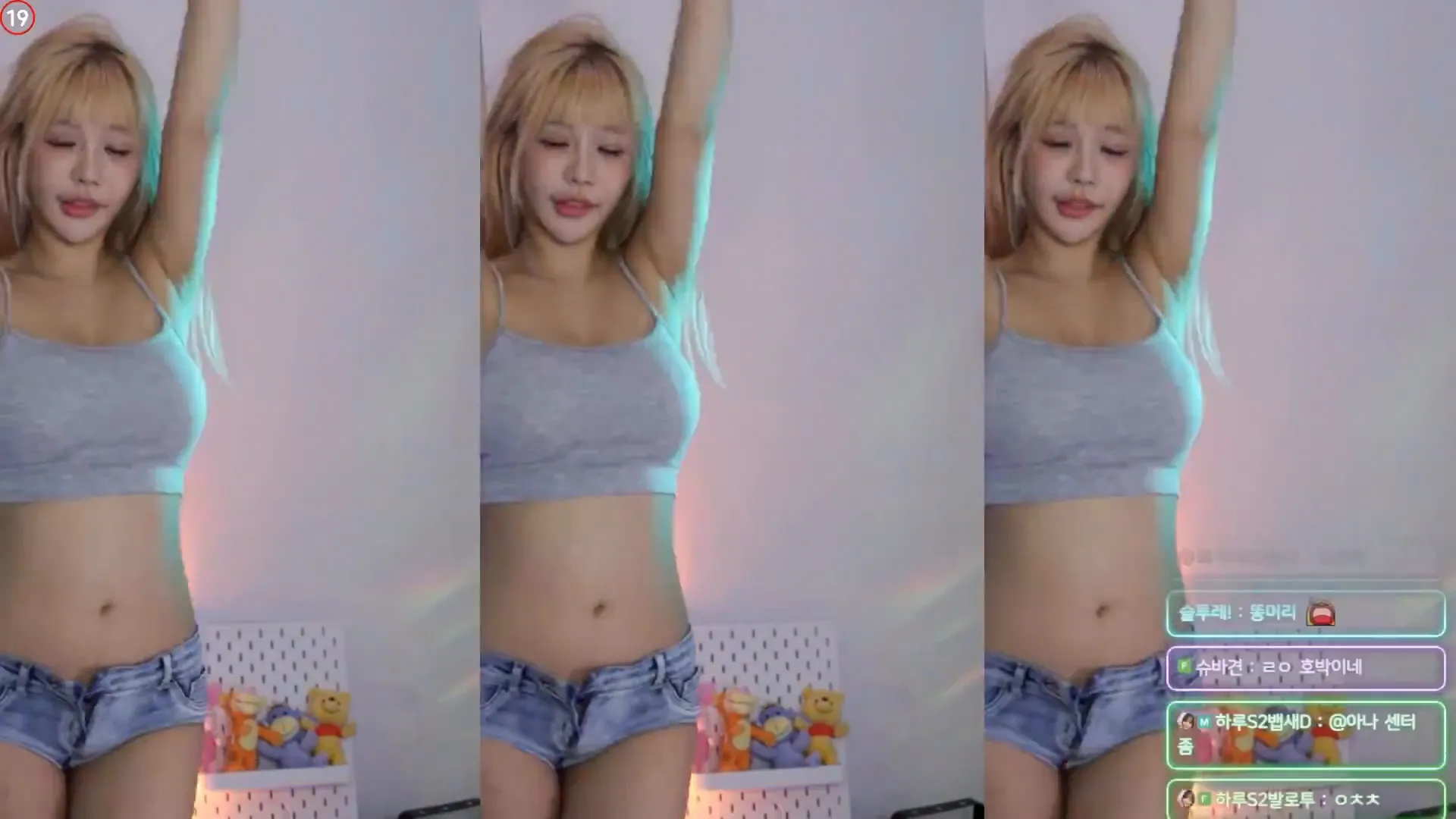 图片[6] - [Korean BJ] sol3712 2024-05-09