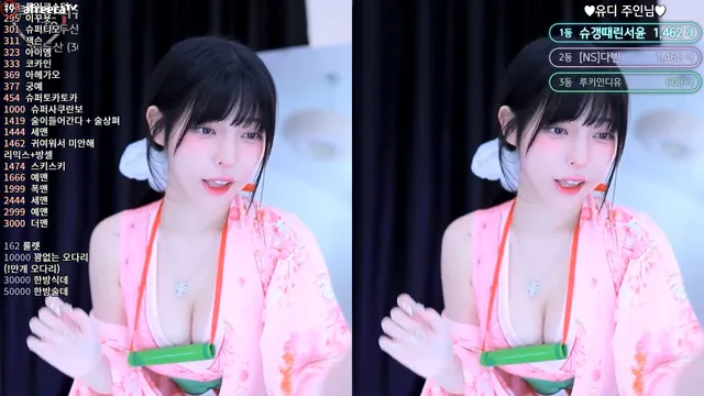 图片[6] - [Korean BJ] yudiiimaru 2023-10-31
