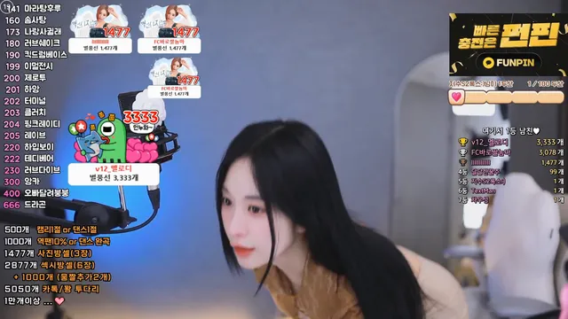 图片[3] - [Korean BJ] babyrimi 2025-02-19