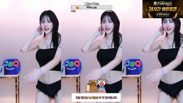图片[5] - [Korean BJ] ahrum0912 2024-04-13