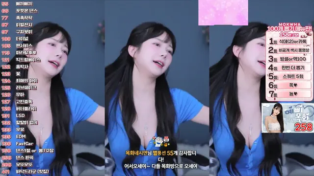 图片[2] - [Korean BJ] somsom0339 2025-03-15