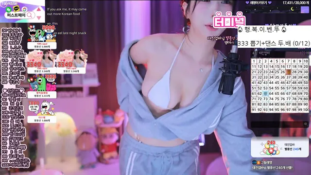 [Korean BJ] eunyoung1238 2025-10-03