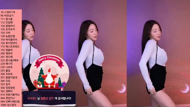 [Korean BJ] dlsgk1763 2024-03-05