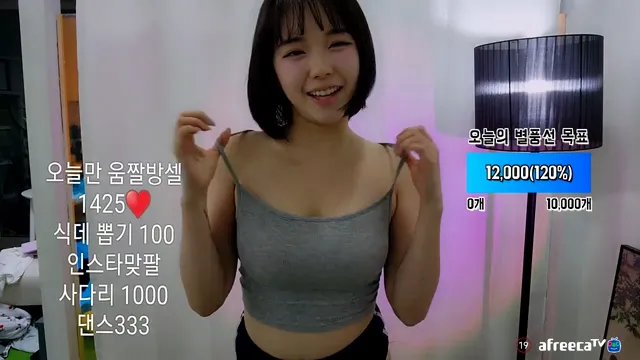 图片[5] - [Korean BJ] gkr17311 2023-02-27