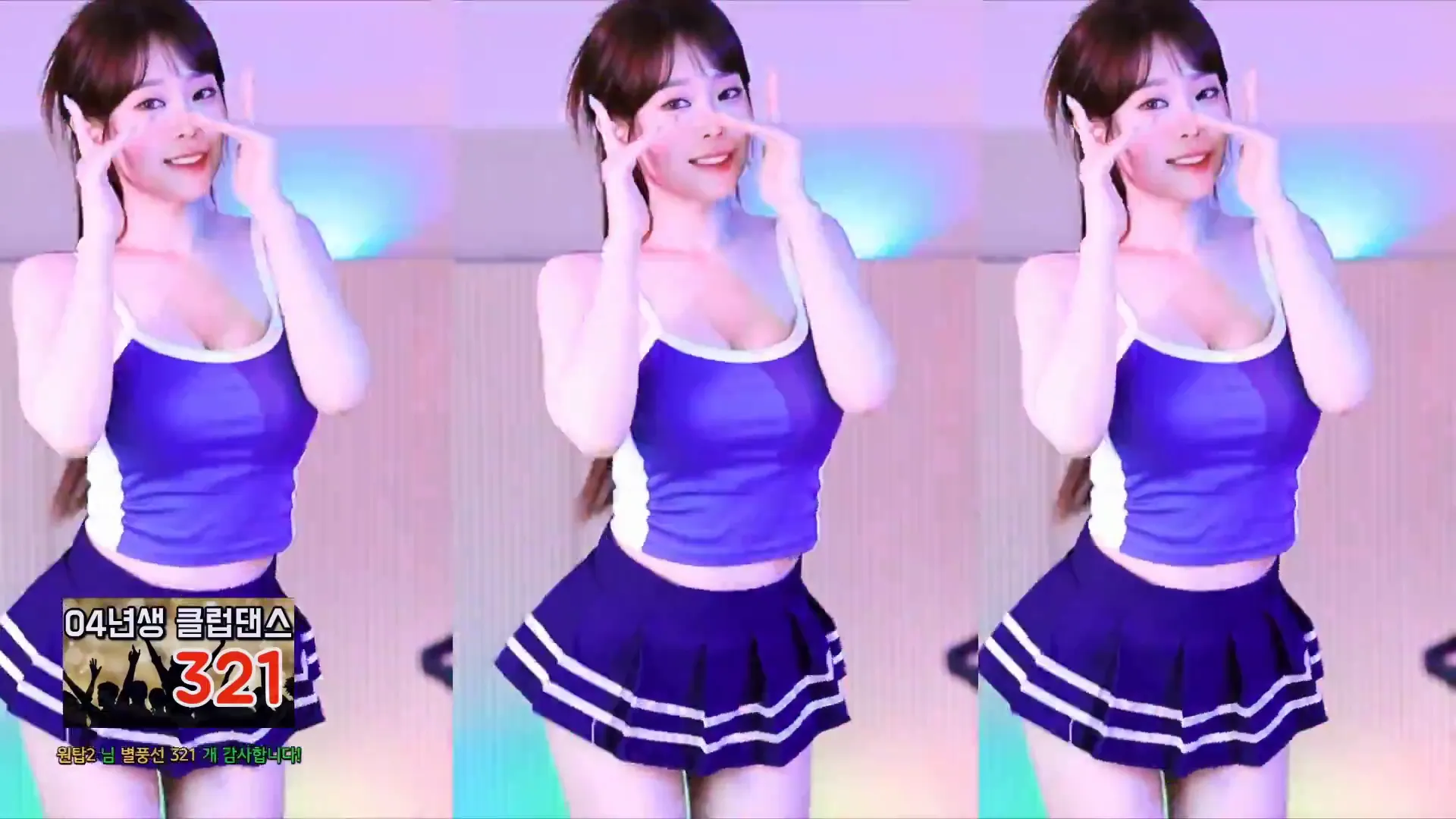 图片[2] - [Korean BJ] crazycatsss 2024-06-10