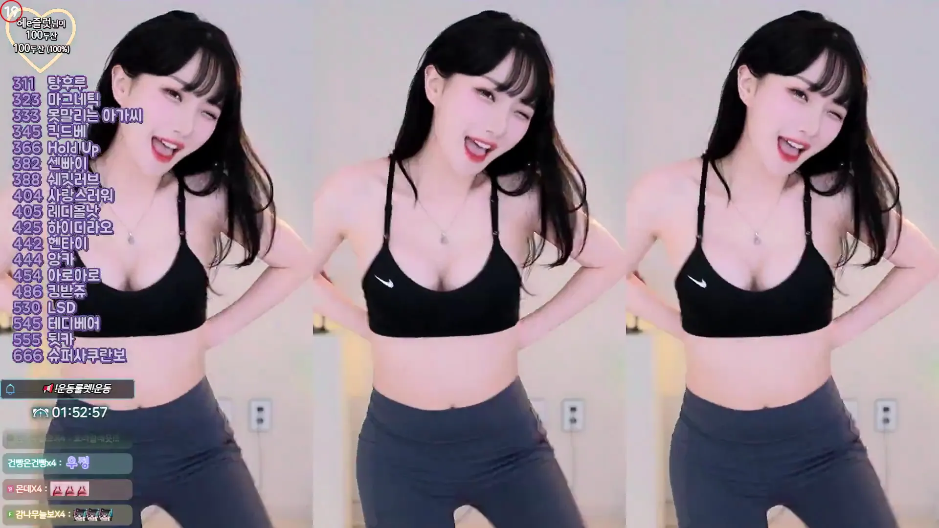 图片[6] - [Korean BJ] wjl9908 2024-08-19